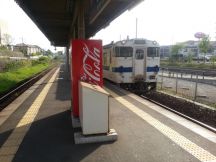 43675.jpg