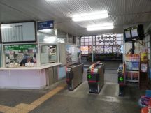 43686-7.jpg