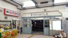 43687-4.jpg