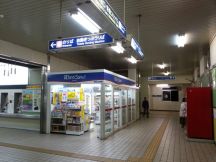 43690-2.jpg