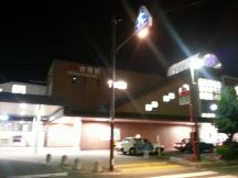 43693-3.jpg