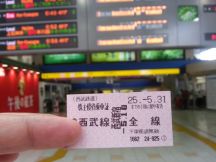 43712-1.jpg