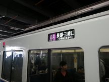 43713-1.jpg