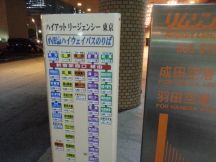 43746-1.jpg