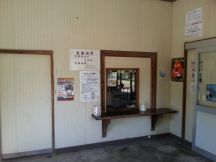 43764-2.jpg
