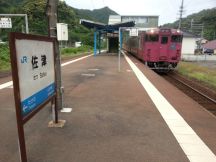 43819-9.jpg
