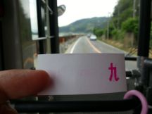 43823-1.jpg