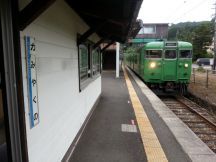 43836-5.jpg