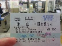 43846-1.jpg