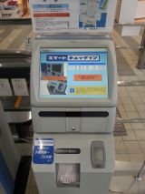 43878-1.jpg