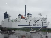43878-2.jpg