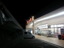 43900.jpg