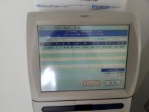 43910-1.jpg