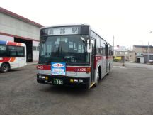 43924-2.jpg