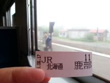 43934-1.jpg