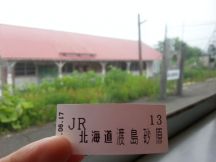 43950-1.jpg