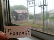 43955-2.jpg