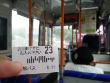 43960-1.jpg