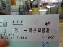 43999-1.jpg