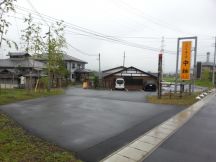44020.jpg