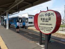 44044.jpg