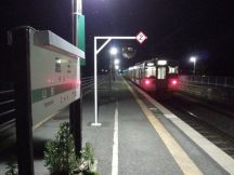 44074.jpg