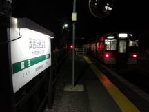 44077.jpg