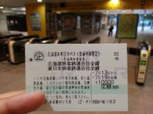 44088-1.jpg