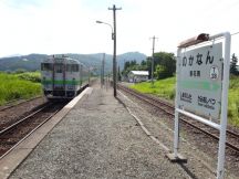 44117.jpg