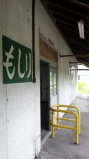 44119-4.jpg