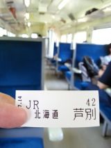 44127-9.jpg