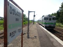 44134-7.jpg