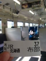 44138-8.jpg
