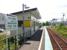 44173-1.jpg