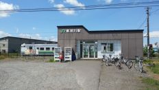 44179-3.jpg