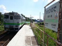 44180-7.jpg