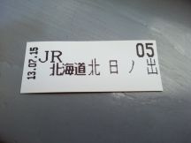 44180-8.jpg