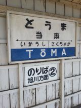 44185-8.jpg