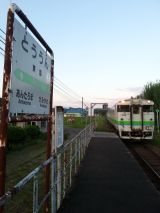 44194.jpg
