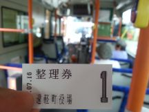 44214-2.jpg