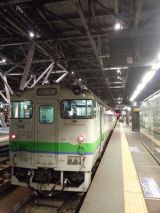 44245.jpg