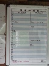 44251-7.jpg