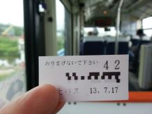 44256-1.jpg