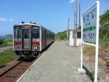 44264-4.jpg