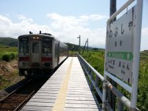 44267-5.jpg