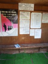 44268-4.jpg