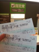 44322-2.jpg