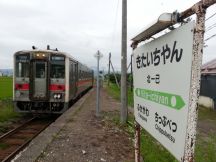 44326-7.jpg