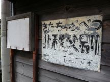 44331-6.jpg