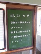 44342-7.jpg